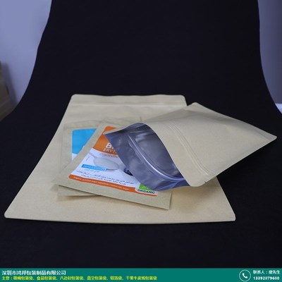 鸿邦包装_乌鲁木齐零食干果牛皮纸包装袋怎么选择质量_半透明_大型