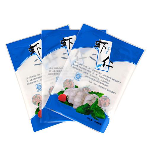 海鲜虾仁塑料袋食品包装袋冷冻海产品虾皮虾滑密封袋真空保鲜袋