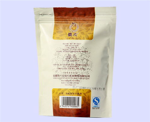 打包食品袋 金泰塑料包装 已认证 常州食品袋优惠价格